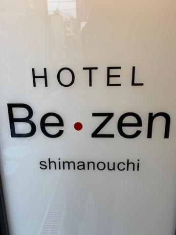 Hotel Be-Zen Shimanouchi Osaka Exteriör bild