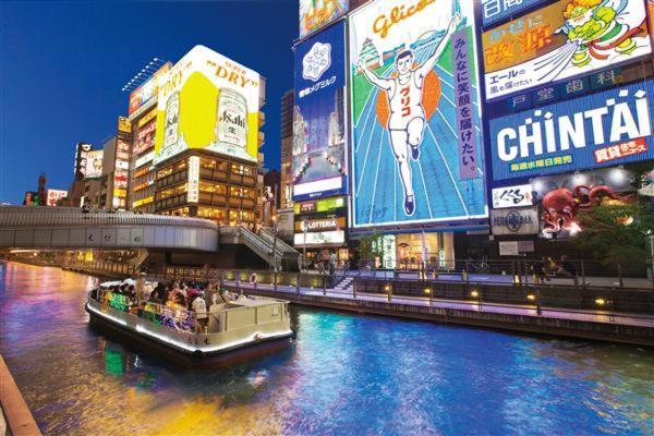 Hotel Be-Zen Shimanouchi Osaka Exteriör bild
